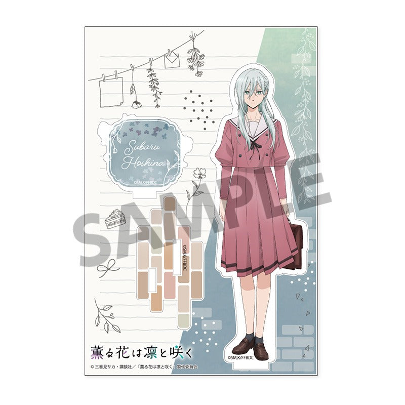 薫る花は凛と咲く』アクリルスタンド 保科 昴 – Anime Store JP