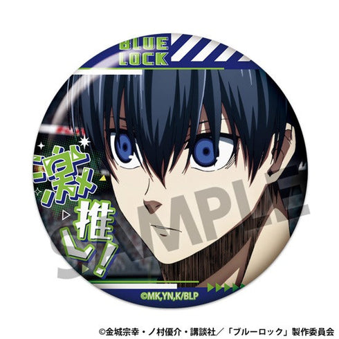 『ブルーロック』激推し缶バッジコレクション vol.8【BOX】