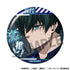 『ブルーロック』激推し缶バッジコレクション vol.8【BOX】