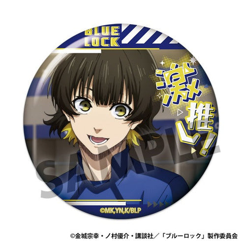 『ブルーロック』激推し缶バッジコレクション vol.8【BOX】