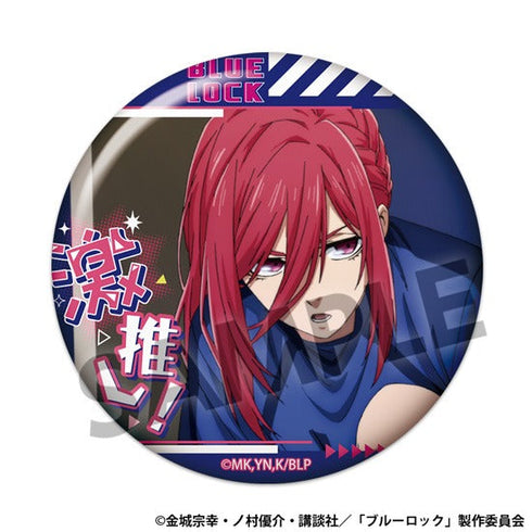『ブルーロック』激推し缶バッジコレクション vol.8【BOX】