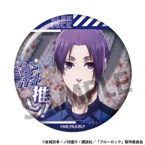 『ブルーロック』激推し缶バッジコレクション vol.8【BOX】