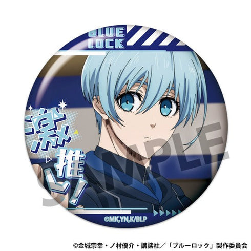 『ブルーロック』激推し缶バッジコレクション vol.8【BOX】