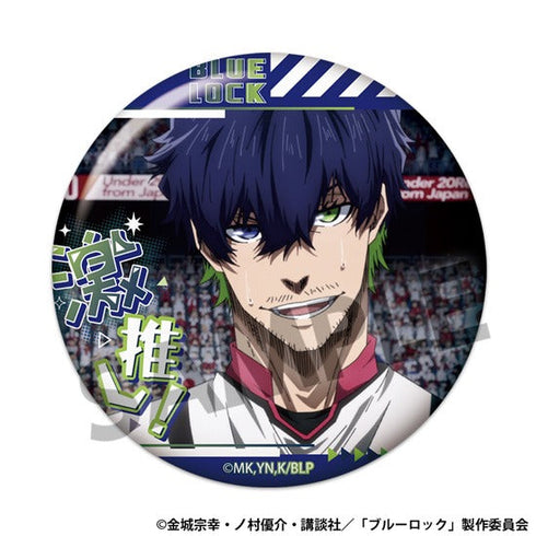『ブルーロック』激推し缶バッジコレクション vol.8【BOX】