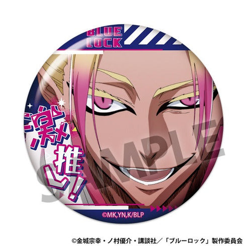 『ブルーロック』激推し缶バッジコレクション vol.8【BOX】