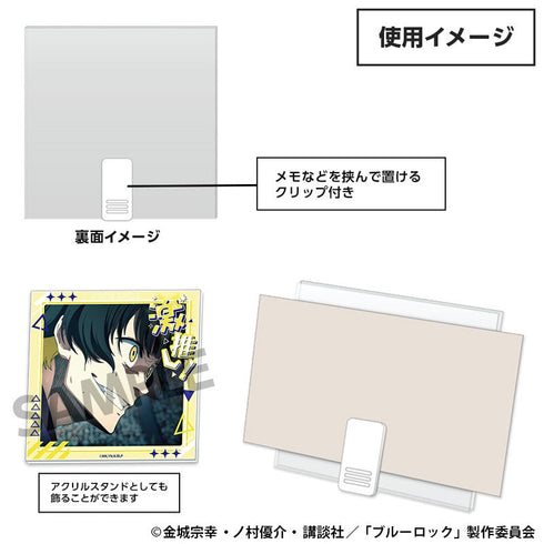 『ブルーロック』激推しアクリルクリップスタンド vol.3 蜂楽 廻
