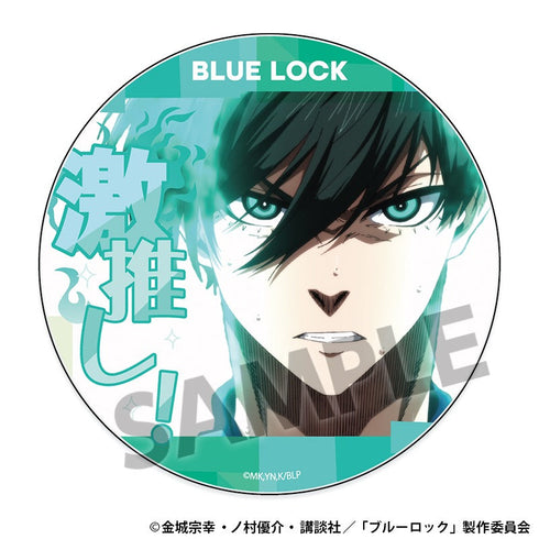 『ブルーロック』激推しアクリルコースター vol.6 糸師 凛