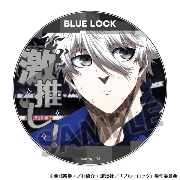 『ブルーロック』激推しアクリルコースター vol.6 凪 誠士郎