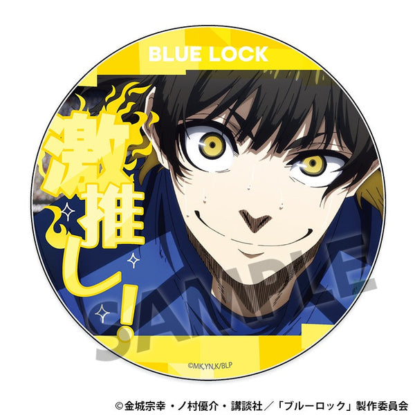 『ブルーロック』激推しアクリルコースター vol.6 蜂楽 廻
