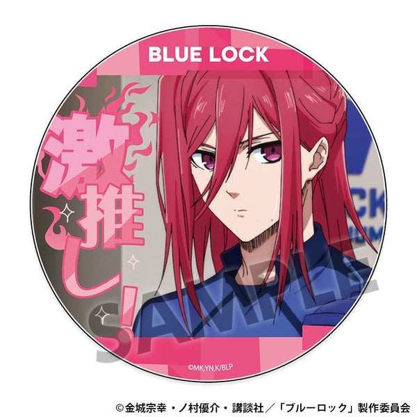 『ブルーロック』激推しアクリルコースター vol.6 千切豹馬