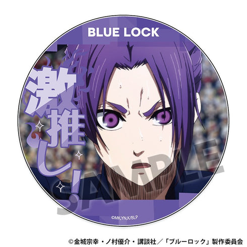 『ブルーロック』激推しアクリルコースター vol.6 御影玲王