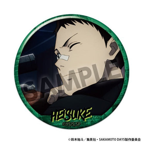 『SAKAMOTO DAYS』缶バッジコレクション vol.2【BOX】