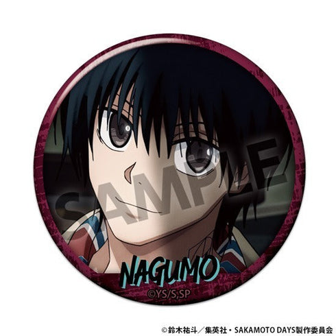 『SAKAMOTO DAYS』缶バッジコレクション vol.2【BOX】