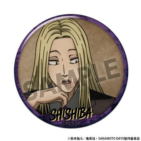 『SAKAMOTO DAYS』缶バッジコレクション vol.2【BOX】