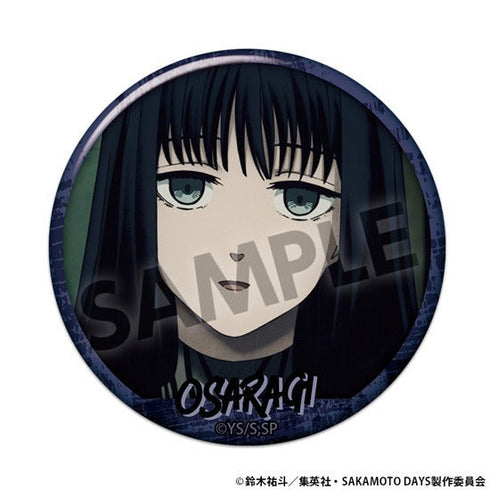 『SAKAMOTO DAYS』缶バッジコレクション vol.2【BOX】