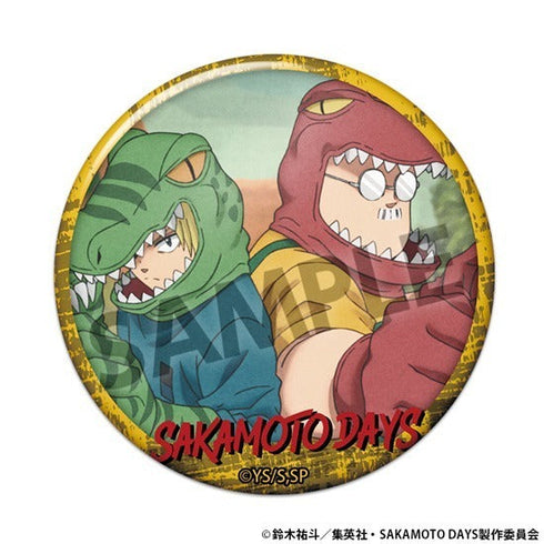 『SAKAMOTO DAYS』缶バッジコレクション vol.2【BOX】