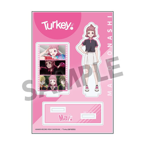 『Turkey!』アクリルスタンド 音無麻衣