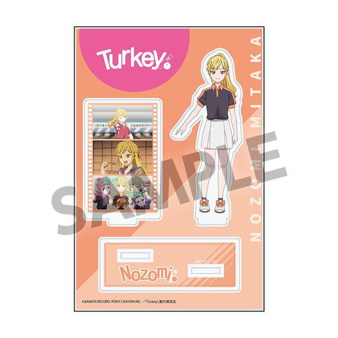 『Turkey!』アクリルスタンド 三鷹希