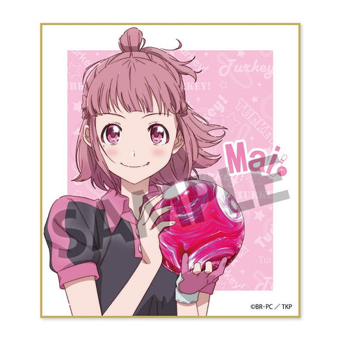 『Turkey!』ミニ色紙 音無麻衣