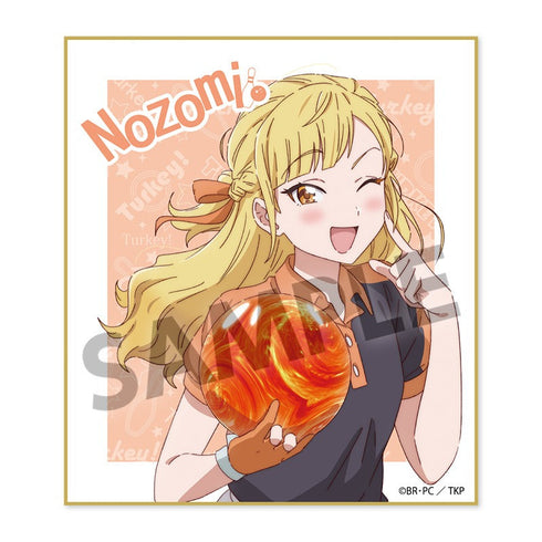 『Turkey!』ミニ色紙 三鷹希