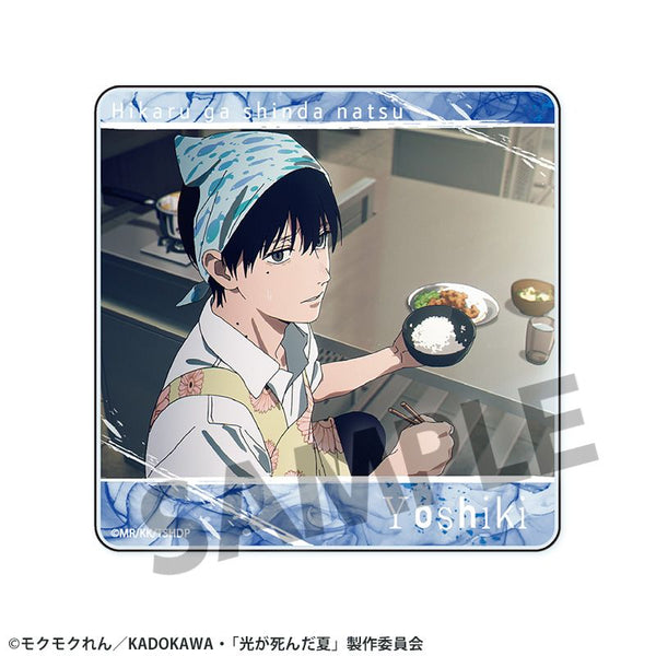 『光が死んだ夏』アクリルコースター 辻中佳紀