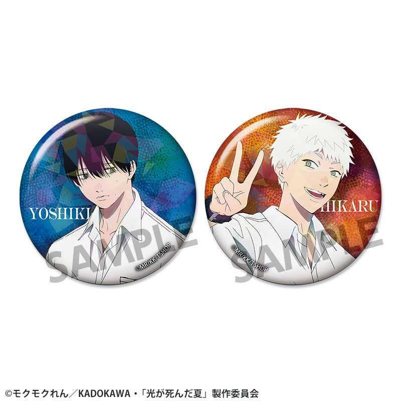 光が死んだ夏 ホログラム 缶バッジ 9セット 光が死んだ夏』ホログラム缶バッジセット - Anime Store.JP