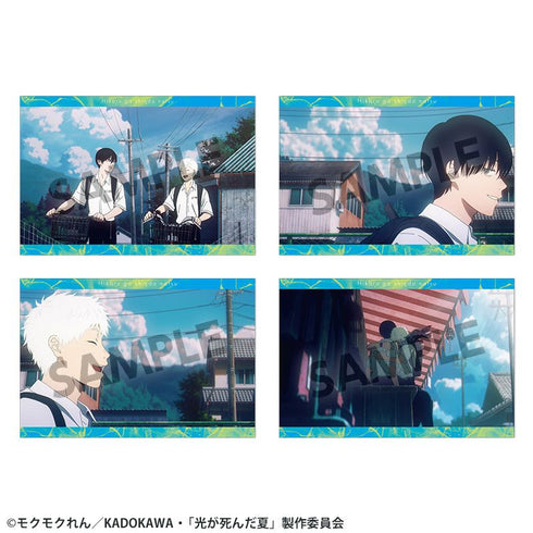 『光が死んだ夏』ポストカードセット vol.1