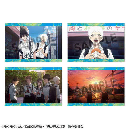 『光が死んだ夏』ポストカードセット vol.2