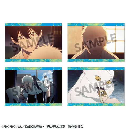 『光が死んだ夏』ポストカードセット vol.3