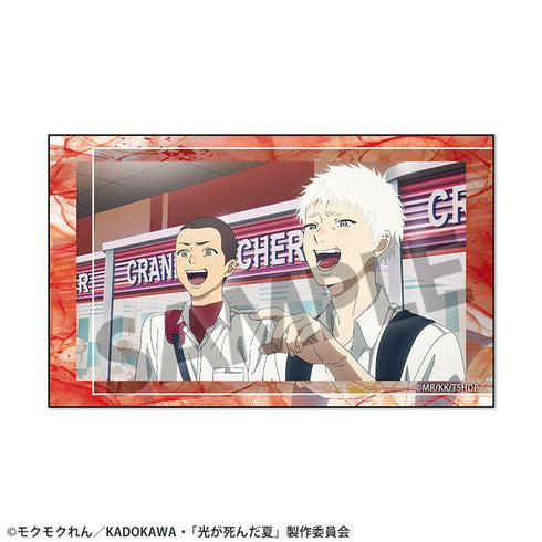 『光が死んだ夏』ステッカー ヒカル&巻ゆうた