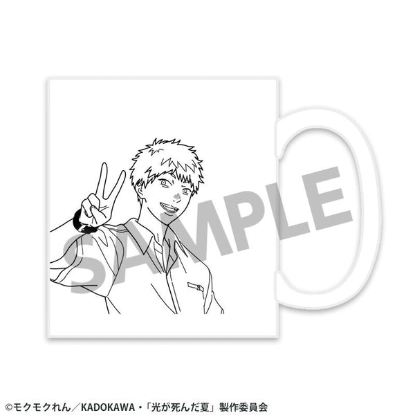 『光が死んだ夏』温感マグカップ