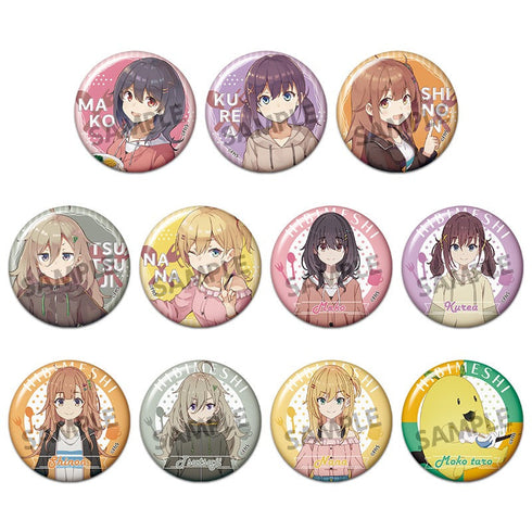 『日々は過ぎれど飯うまし』トレーディング缶バッジ vol.1【BOX】