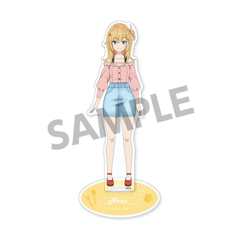 『日々は過ぎれど飯うまし』アクリルスタンド 星なな