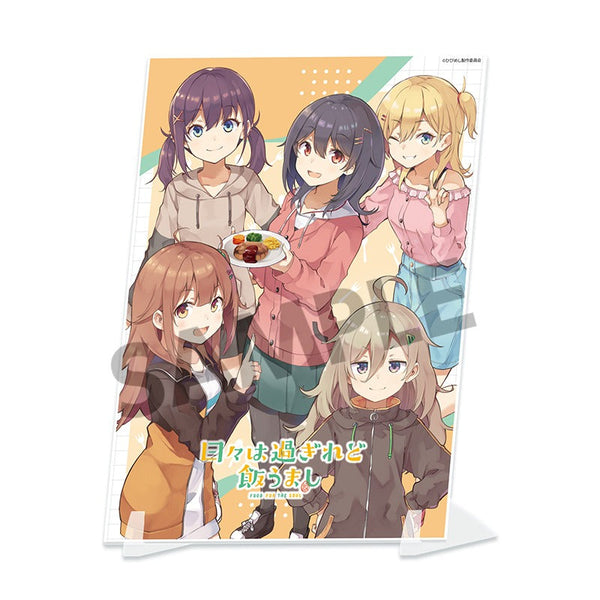『日々は過ぎれど飯うまし』ビジュアルアクリルプレート