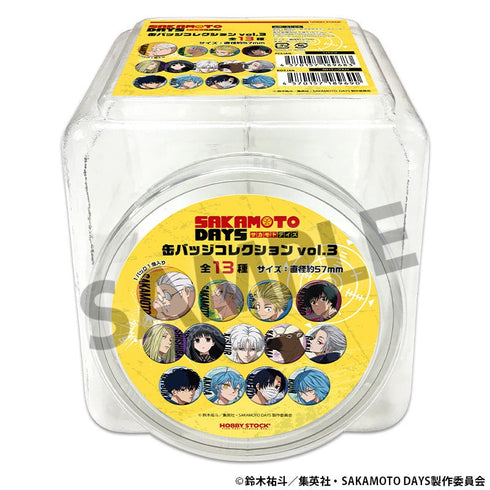 『SAKAMOTO DAYS』缶バッジコレクション vol.3【BOX】