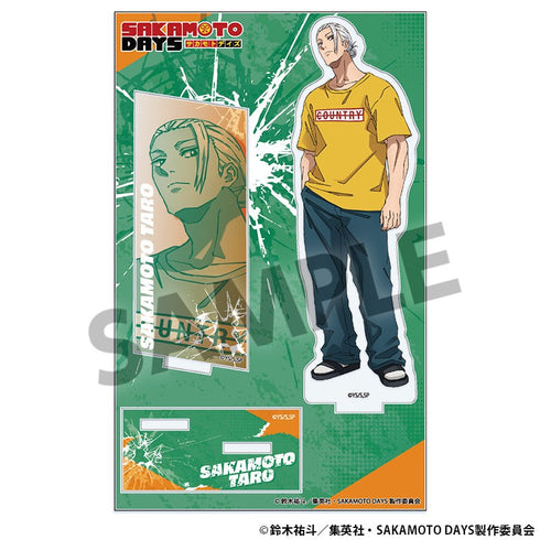 『SAKAMOTO DAYS』アクリルスタンド 坂本太郎 B