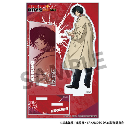 『SAKAMOTO DAYS』アクリルスタンド 南雲