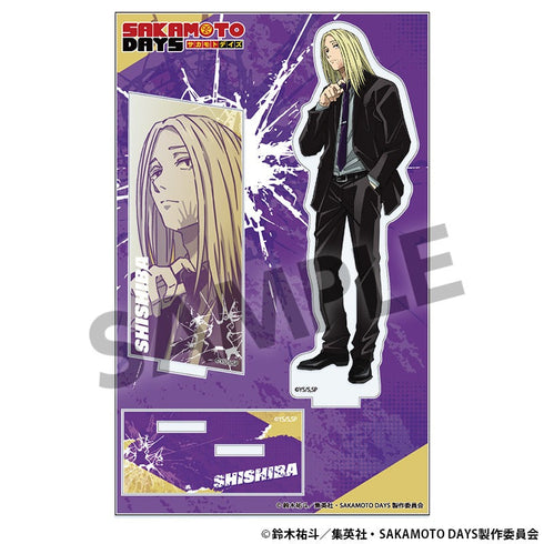 『SAKAMOTO DAYS』アクリルスタンド 神々廻