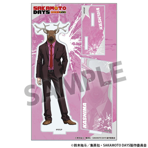 『SAKAMOTO DAYS』アクリルスタンド 鹿島
