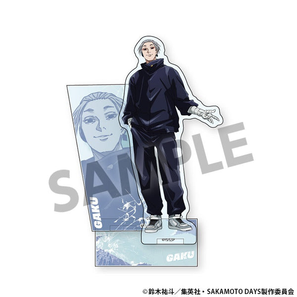 『SAKAMOTO DAYS』アクリルスタンド 楽