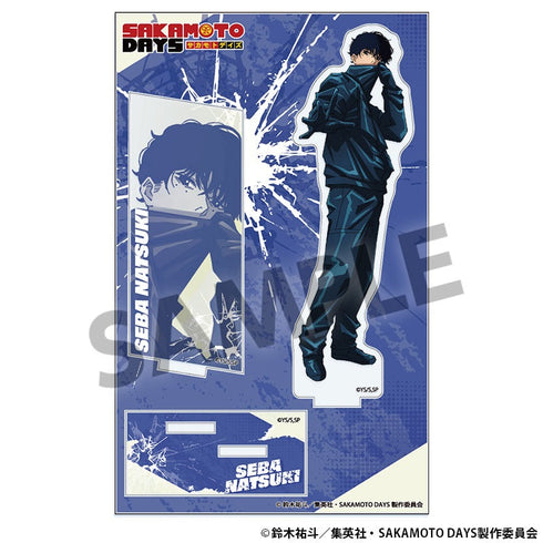 『SAKAMOTO DAYS』アクリルスタンド 勢羽夏生