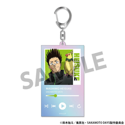 『SAKAMOTO DAYS』オーロラアクリルキーホルダー 眞霜平助