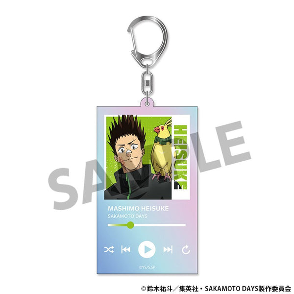 『SAKAMOTO DAYS』オーロラアクリルキーホルダー 眞霜平助