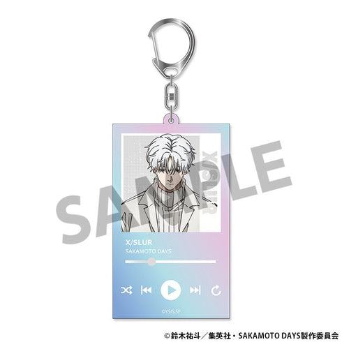 『SAKAMOTO DAYS』オーロラアクリルキーホルダー X(スラー)