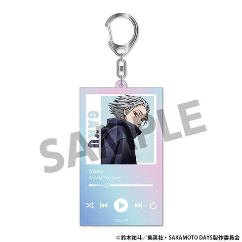 『SAKAMOTO DAYS』オーロラアクリルキーホルダー 楽