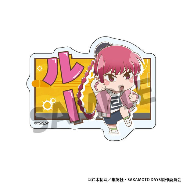 『SAKAMOTO DAYS』おなまえアクリルバッジ 陸少糖