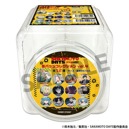 『SAKAMOTO DAYS』缶バッジコレクション vol.4【BOX】