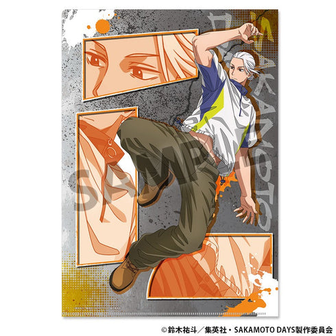 『SAKAMOTO DAYS』描き下ろしクリアファイル 坂本太郎 パルクール ver.