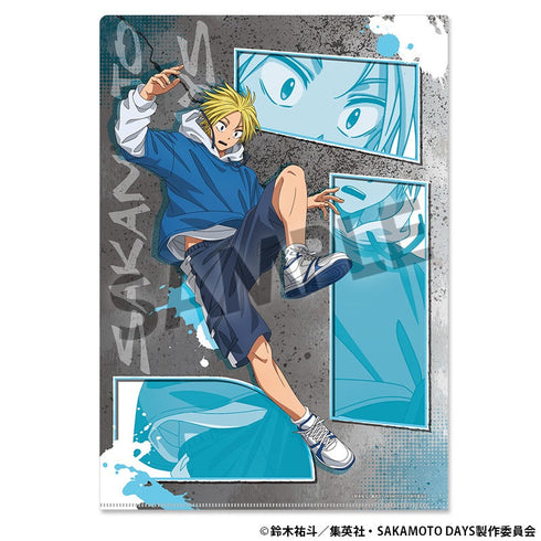 『SAKAMOTO DAYS』描き下ろしクリアファイル 朝倉シン パルクール ver.
