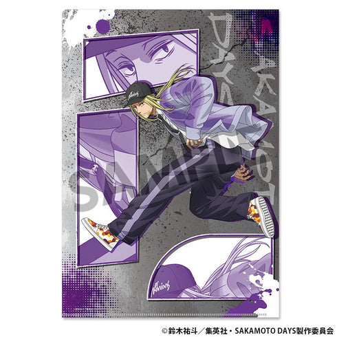 『SAKAMOTO DAYS』描き下ろしクリアファイル 神々廻 パルクール ver.